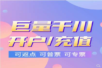 百度竞价代运营公司案例分享：如何选择合适的关键词